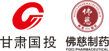 蘭州佛慈制藥股份有限公司是一家具有89年制藥歷史的市屬國(guó)有控股上市公司和“中華老字號(hào)”企業(yè)，1929年創(chuàng)建于上海，1956年西遷蘭州，2011年在深交所首發(fā)上市。