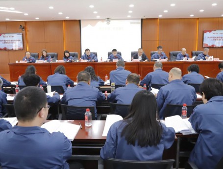 佛慈集團(tuán)、佛慈制藥召開(kāi)2025年黨風(fēng)廉政建設(shè)和反腐敗工作會(huì)議暨集體約談會(huì)議